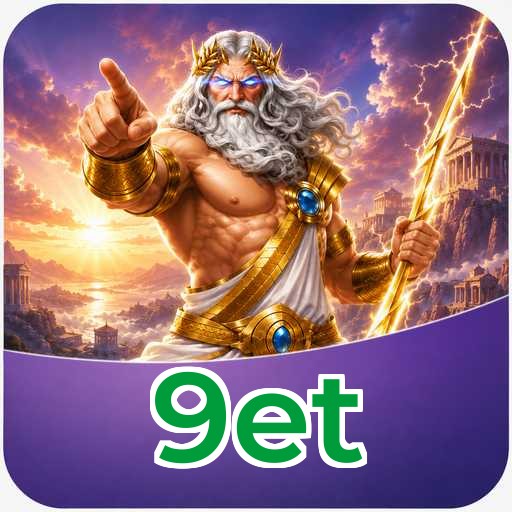 Download FAQ